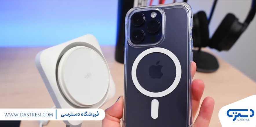 راهنمای جامع خرید شارژر بی سیم برای آیفون